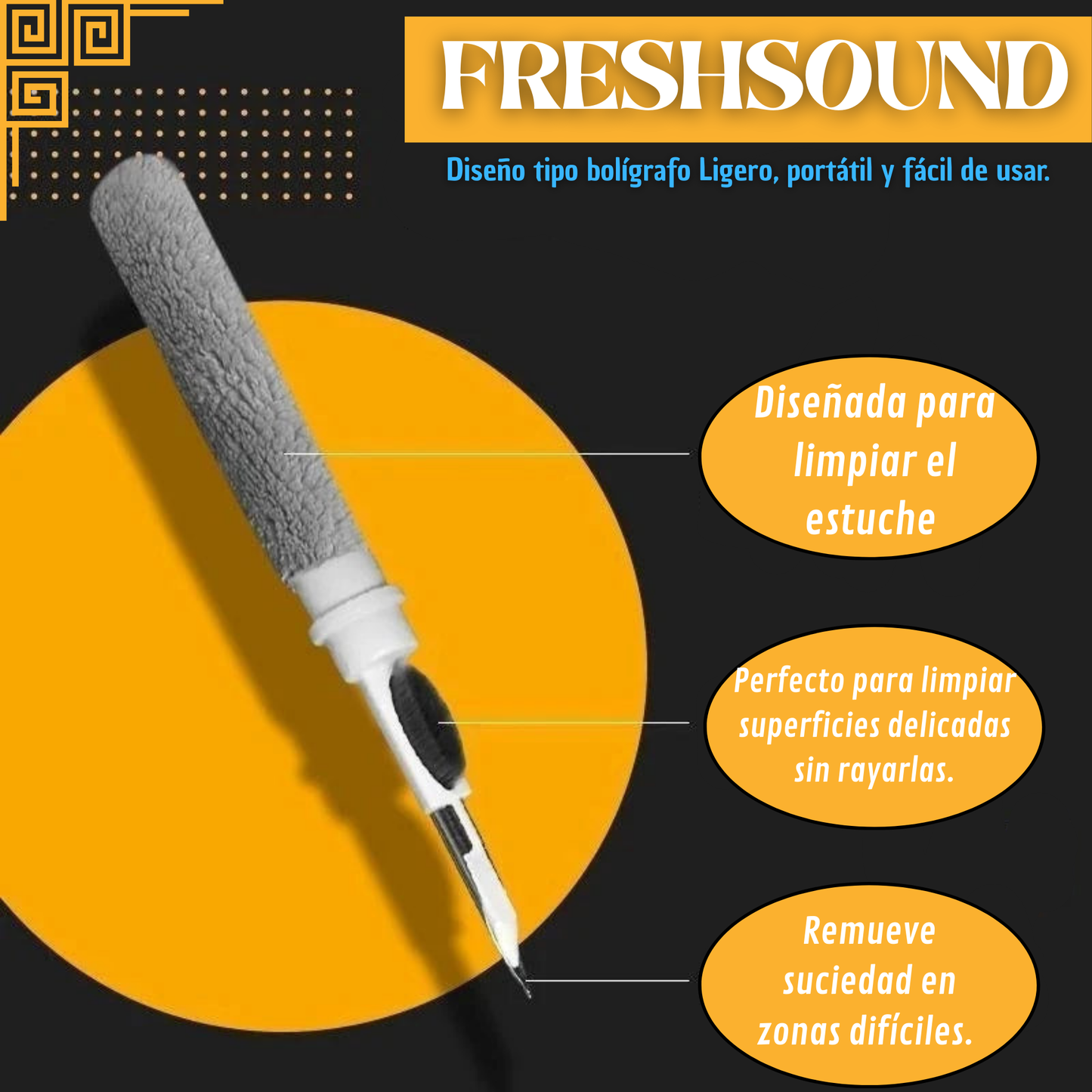 FreshSound