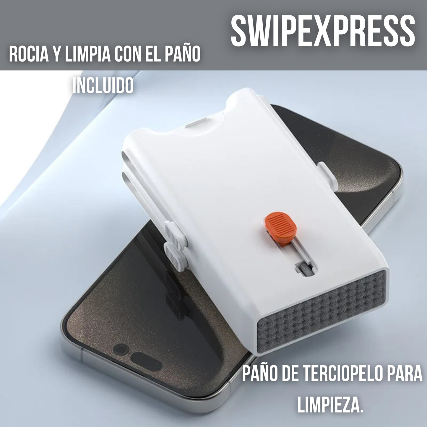 SwipeXpress